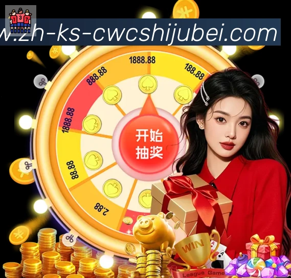 奖项证书